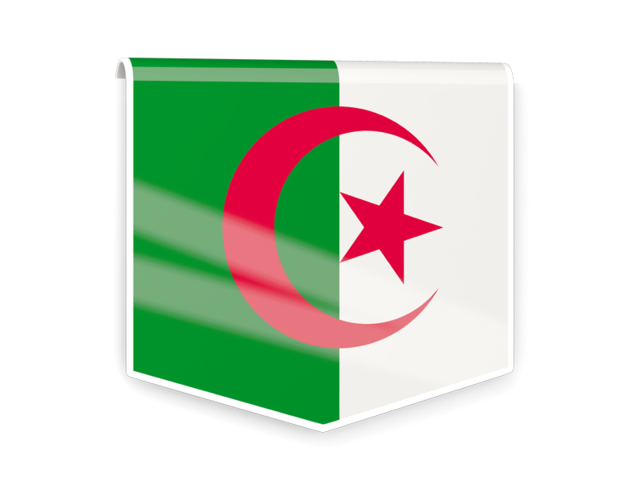 Cheap IPTV Subscription in Algeria