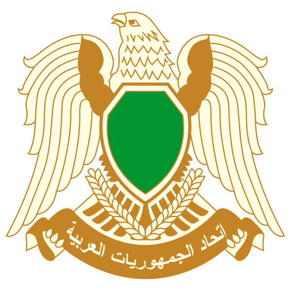 Coat Of Arms Of Libya - Gen IPTV Affordable IPTV Subscriptions for Expats in Libya