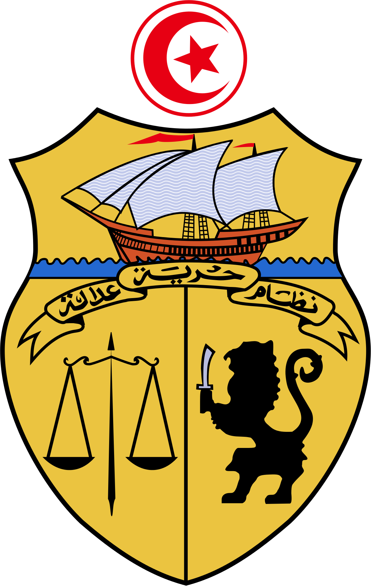 Tunisia Coat of arms - Gen IPTV Top IPTV Services for Watching Global Channels in Tunisia